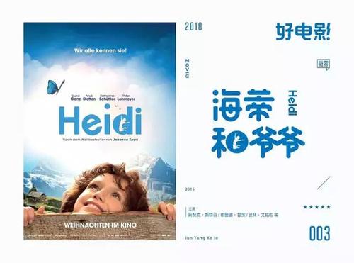 仿制假日本冲绳县立艺术大学文凭毕业证
